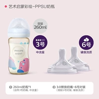 Соска, 1-12 мес., 260 мл, 1-3 мес., 6 мес.