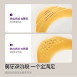 Philips, зубной фиксатор для младенца для правильного прикуса, 0-3 лет