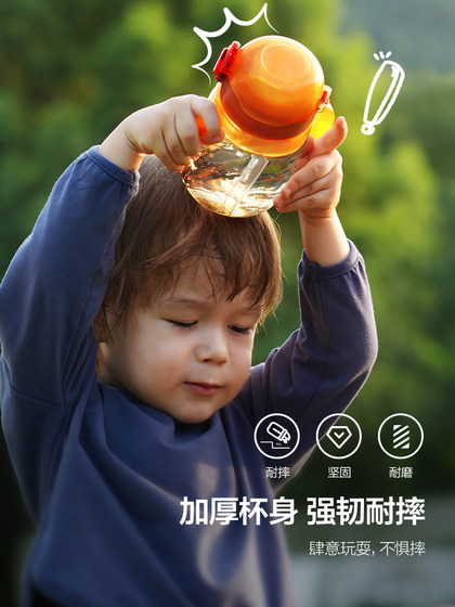 飞利浦新安怡 婴儿PPSU吸管杯婴儿学饮奶瓶水杯防呛1岁以上儿童