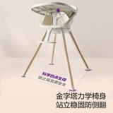 Philips, детский стульчик для кормления для еды для домашнего использования, 3 лет