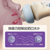 Philips, детская ударопрочная бутылочка для кормления, антиколиковая подарочная коробка, широкое горлышко