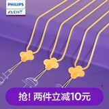Philips, защитный зубной фиксатор, соска для младенца, жевательный прорезыватель, игрушка, шнурок-держатель