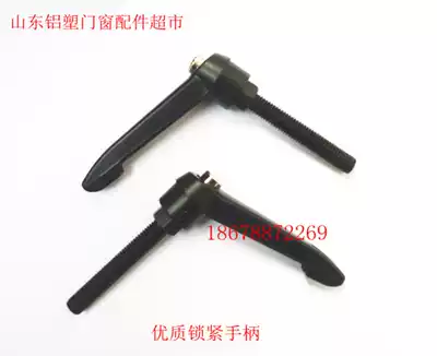 High-quality locking handle Clamping wrench Locking handle Plastic steel welding machine accessories Double saw accessories