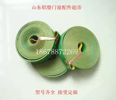 Butyl rubber coating machine Belt gluing machine Timing belt Custom conveyor belt Insulating glass doors and windows equipment accessories