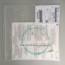 Compel multimode LC SC ST fiber pigtail COMMSCOPE pigtail FBZLCUC11-MXF003