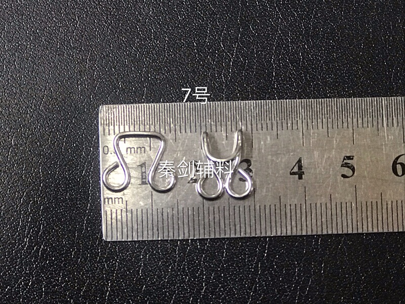 Copper Collar Hooks/Underwear Clasps, Anti-Exposure Fasteners, Invisible Clasps-7 # Copper Collar Hooks/Underwear Clasps, Anti-Exposure Fasteners, Invisible Clasps-7 #