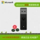 Microsoft xbox một tay cầm xboxone gamepad xboxoneS máy tính điều khiển không dây - XBOX kết hợp tay cầm pc