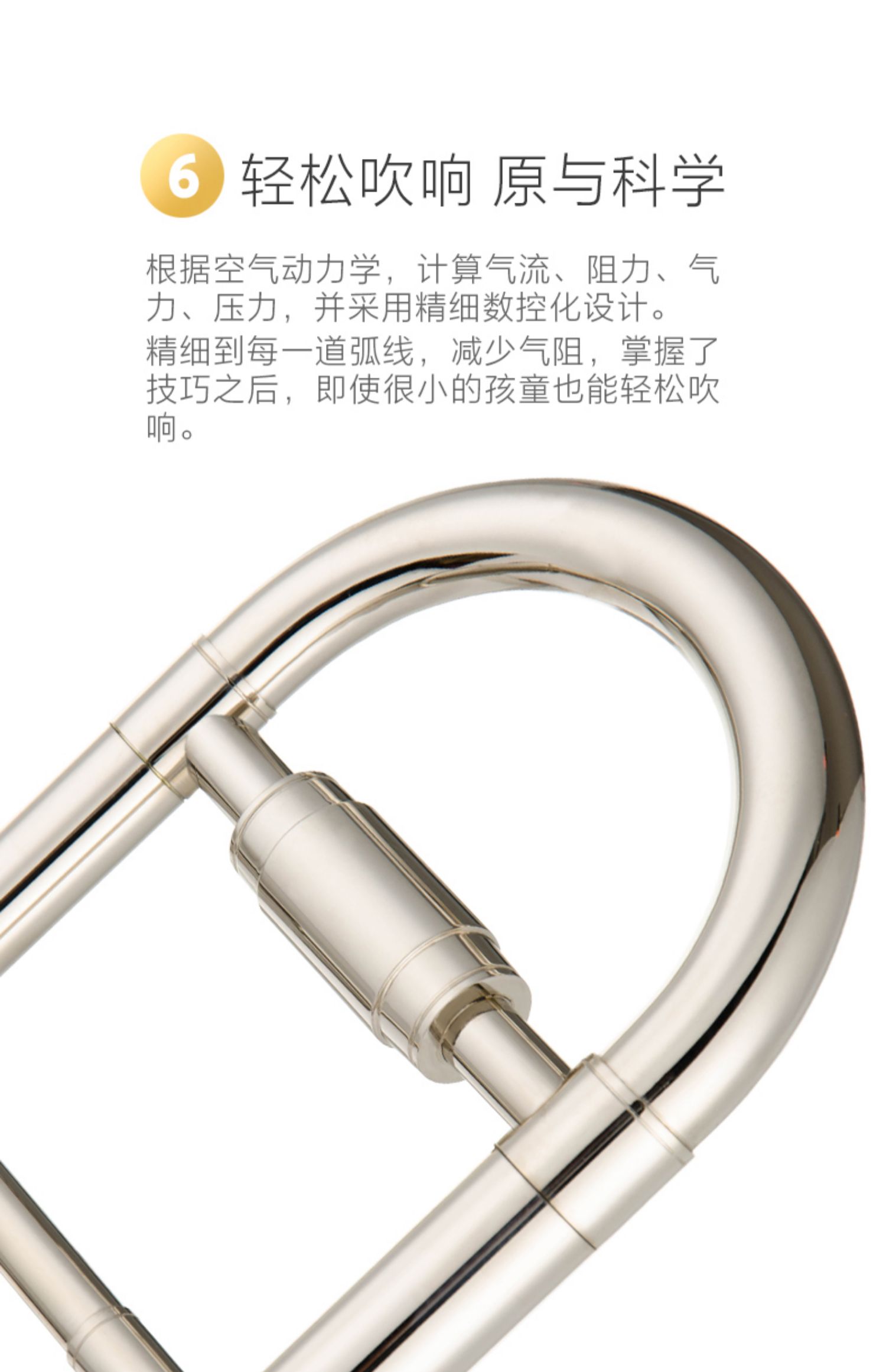 Jazz Long trombone JZTB-300 Alto B trombone phẳng Người mới bắt đầu san bằng nhạc cụ chơi gió chuyên nghiệp - Nhạc cụ phương Tây đàn guitar fender