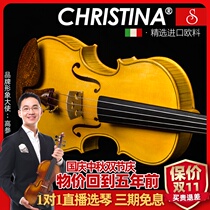 Christina Christina S500Y imported European material professional playing single board handmade violin