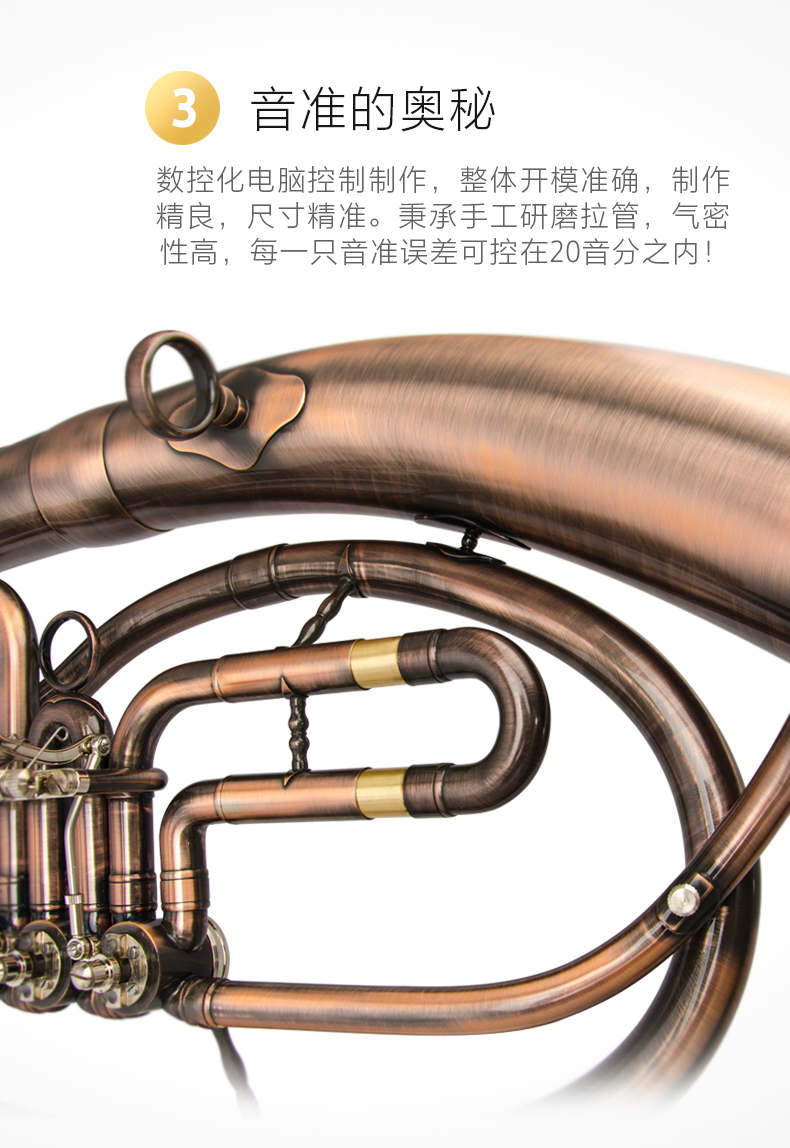 Jazz lang JAZZOR thả b điều chỉnh ba nhạc cụ phím phụ âm thanh nhỏ ôm nhạc cụ - Nhạc cụ phương Tây kèn saxophone alto