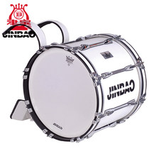Jinbao JBMBZ1814 marching drum school marching band Military Band