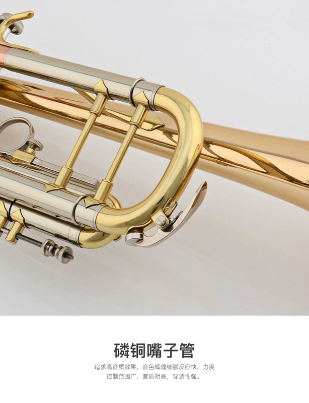 Jinbao Nhạc cụ nhỏ Ba giai điệu Bb B-Break Ban nhạc Trình diễn chuyên nghiệp Chung JBTR-410 - Nhạc cụ phương Tây đàn điện tử