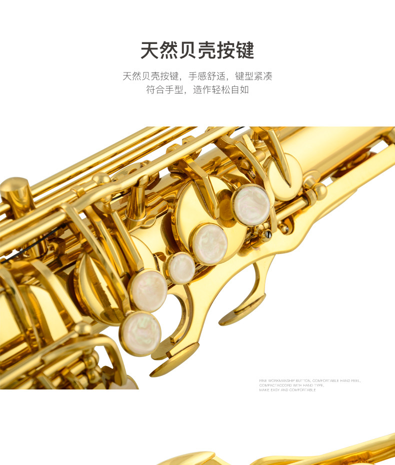 Nhạc vàng saxophone tenor saxophone JYTS-A600F xuống B giai điệu mới bắt đầu chơi nhạc cụ gió chuyên nghiệp - Nhạc cụ phương Tây trống điện tử
