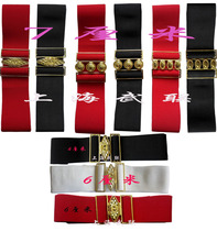 Red black white Mulan boxing clothing matching belt Elastic belt practice belt Square dance Tai chi suit