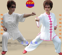 Summer breathable silk linen Asian cotton linen cotton plus silk low collar pipa buckle 7-point sleeve middle sleeve mens and womens tai chi practice clothes