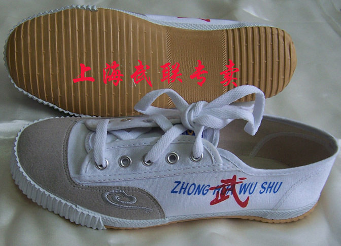 (Crown Credibility) Shenhua Double Champions Wide Bottom Martial Arts Tai Chi Shoes * Sneakers * Wushu Wushu Supplies