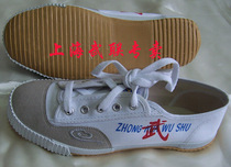  (Crown reputation)Shenhua double crown wide-soled martial arts tai chi shoes * Sports shoes*Wulian martial arts supplies
