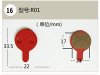 R01 Один платеж (купить 4 платеж 2 платеж 2 платеж)