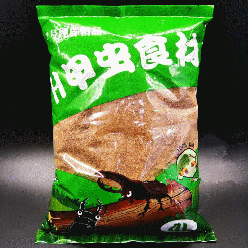 H2 fermented wood chips pet beetle larvae feed ingredients unicorn fairy worm spade carapace longifolium deep fermentation