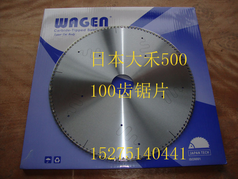 Japan Daihe (and Source) 500 precision saw blades 500*4*3 3*30*100P
