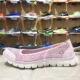 Skechers Giày nữ mùa hè Skechers 2020 ren thể thao thoáng khí giày giản dị 23413 66666096 - Dép / giày thường