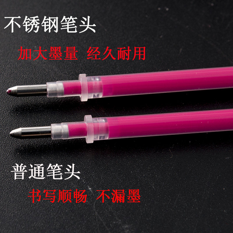 红利高温气消笔芯,服装皮革标记新宠?🔥-笔-淘宝好物网