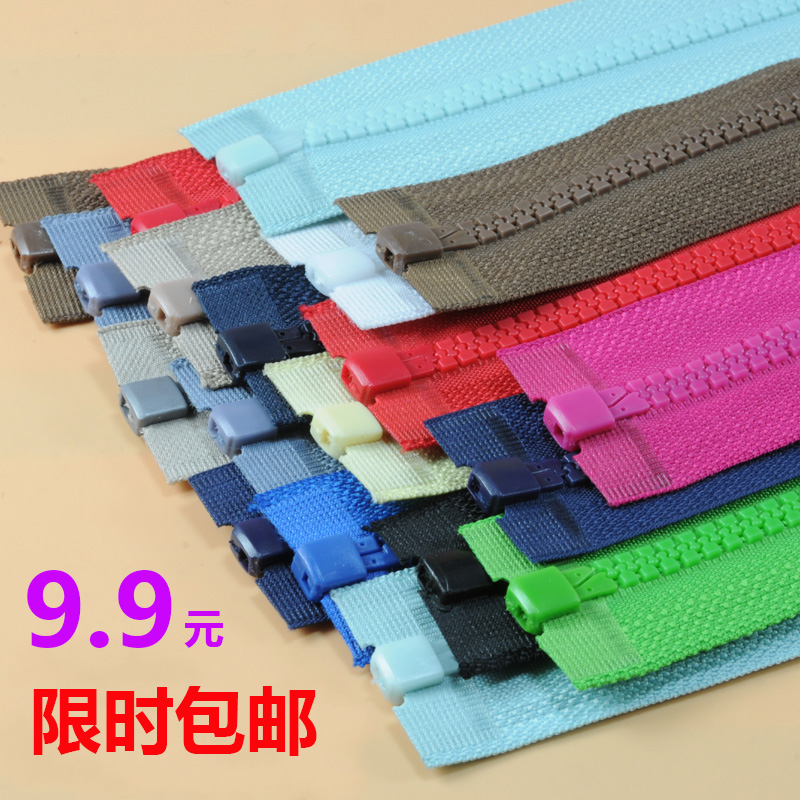 Zipper accessories accessories No 5 8 resin plastic open tail feathers velvet jacket long top cotton coat long zipper pull head