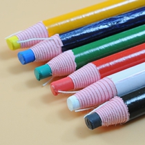 Drawing Powder Paddling Paddling pull wire Wax Pen Roll Paper Pen Clothing Tailoring Garment Leather Use Free Pens Water Racer