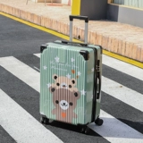 Чемодан, высококачественная коробка, 24 дюймов