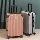 行李箱男生拉杆箱女2022新款大容量28寸箱子静音万向轮密码旅行箱