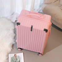 Сакура Пинк [обновлено до полноцветного — Zip Lian 𫔀]