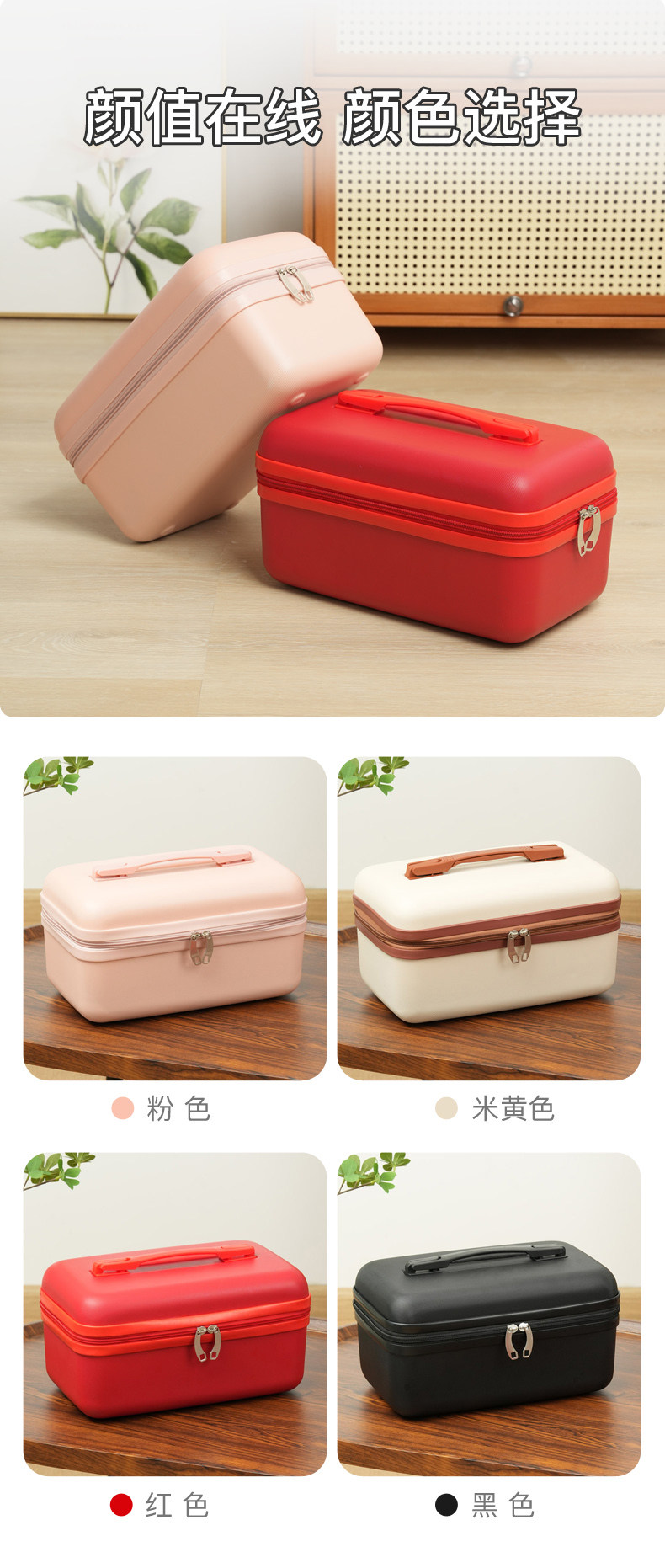 Gadpiparty Mini Valise Maquillage Portable - Étui Organisateur Cosmétique Compact Voyage Femme - Gris 20x12cm