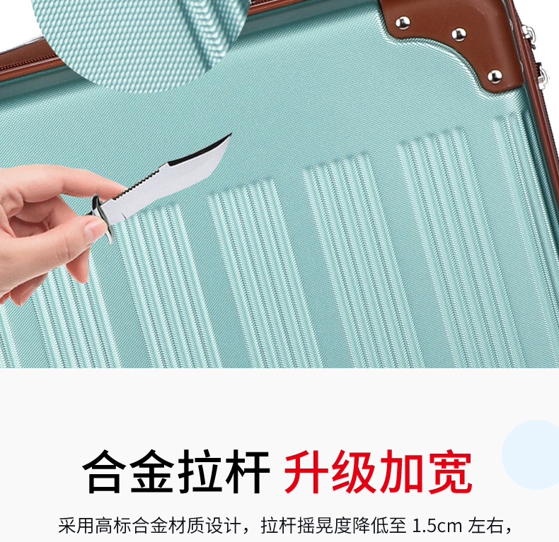 Phiên bản tiếng Hàn của vali nhỏ nam và nữ nhỏ mới xe đẩy trường hợp 19 inch túi du lịch nhẹ hộp nội trú mini hộp mẹ - Va li