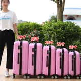 Универсальный вместительный и большой чемодан на колесиках, в корейском стиле, 20 дюймов, 28 дюймов