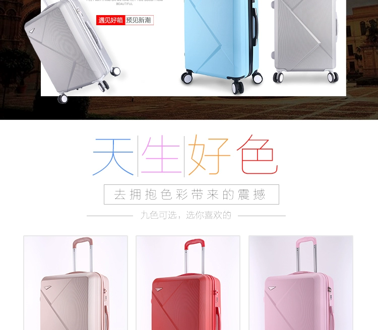 Phiên bản tiếng Hàn mới của vỏ xe đẩy phổ quát 20 inch vali nhỏ nữ 24 inch xu hướng nam vali mật khẩu hộp 26 vali xiaomi passport