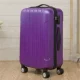 2018 triệu chiếc vali có bánh xe mini học sinh 24 inch trường hợp xe đẩy Han Xiao Khánh mới vali mật khẩu hộp nam
