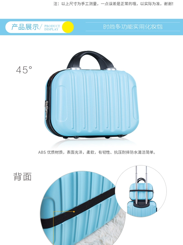 Phiên bản tiếng Hàn của vali vali nhỏ nữ 14 inch mỹ phẩm túi xách tay mini vali nhỏ