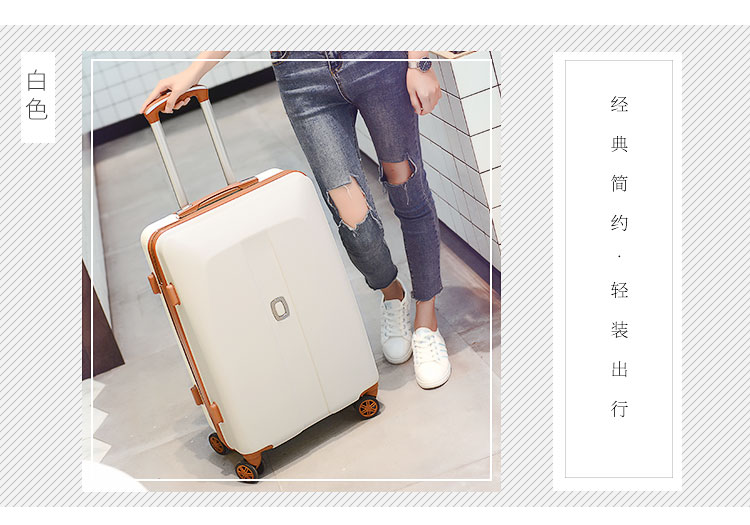 2018 triệu chiếc vali có bánh xe mini học sinh 24 inch trường hợp xe đẩy Han Xiao Khánh mới vali mật khẩu hộp nam vali bamozo