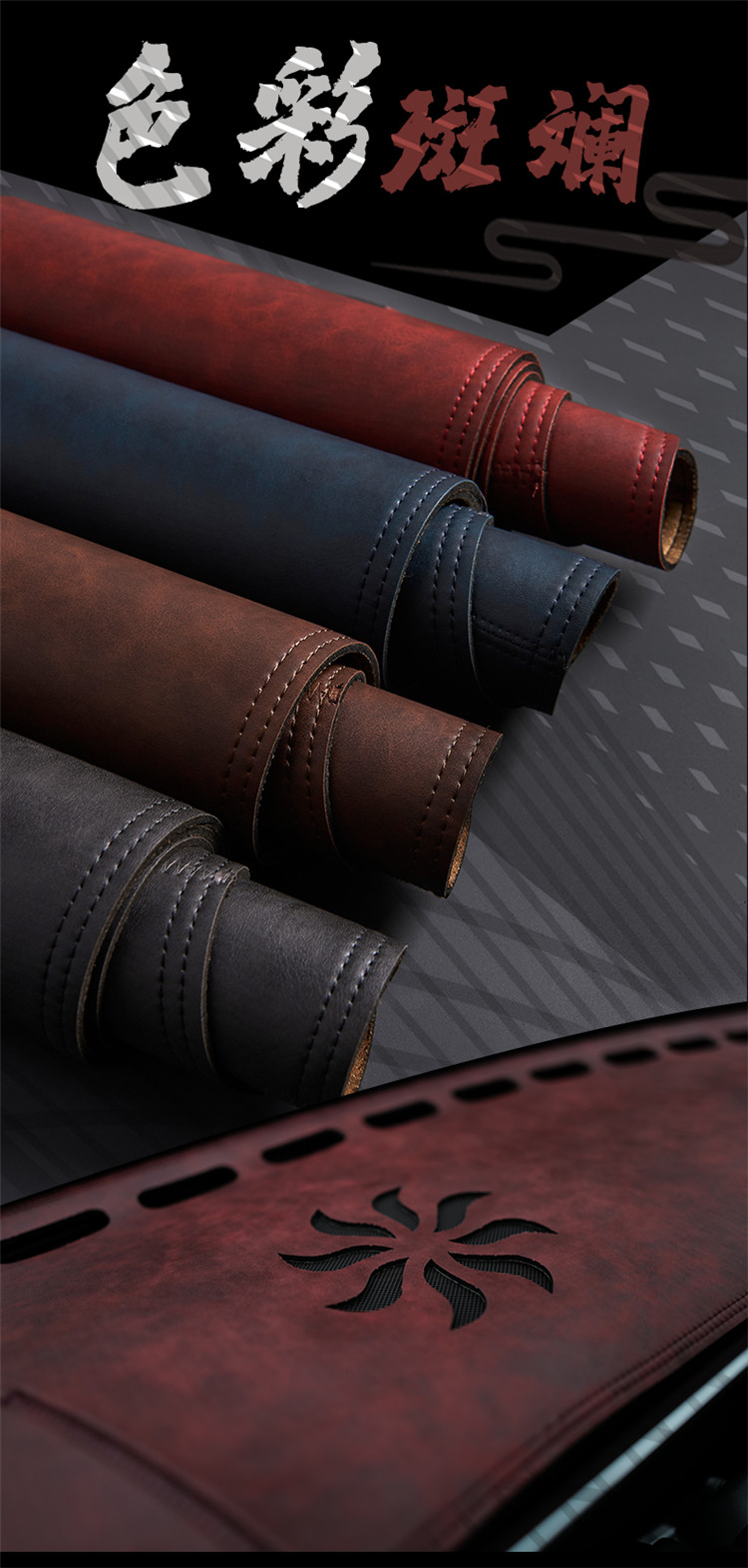 Delong X5000S X3000 L5000 новый M3000S правила поведения Тайвань колодки работа Тайвань солнцезащитный крем оттенок подушечка 