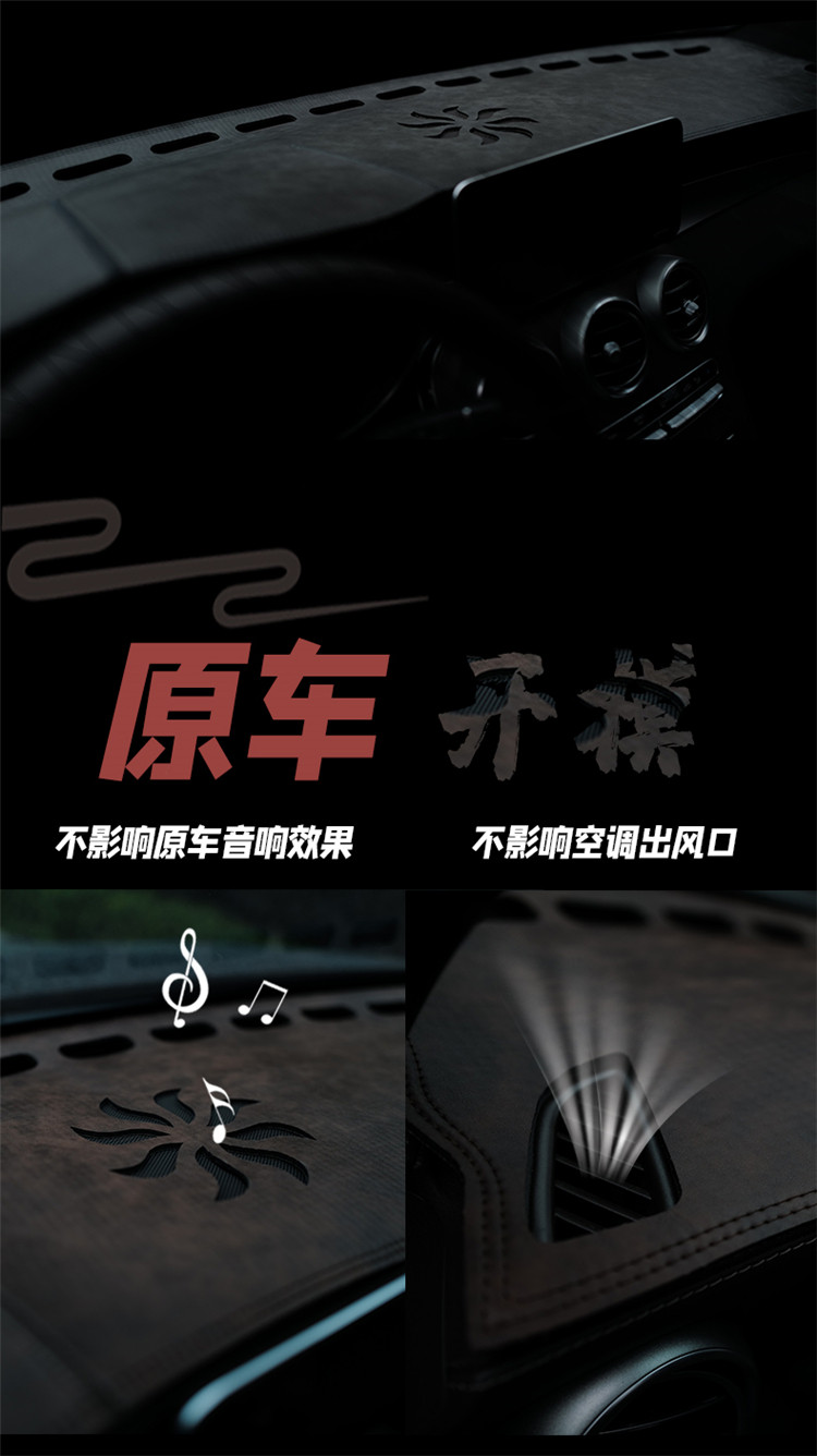 Delong X5000S X3000 L5000 новый M3000S правила поведения Тайвань колодки работа Тайвань солнцезащитный крем оттенок подушечка 