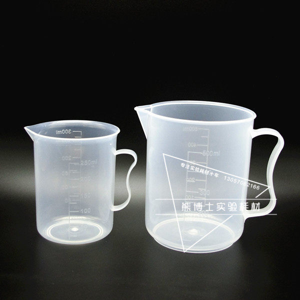 250ml500ml1000ml2000ml3000ml5000ml塑料烧杯带柄带把带刻度