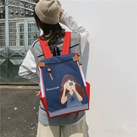 Красный, белый и синий (камера)