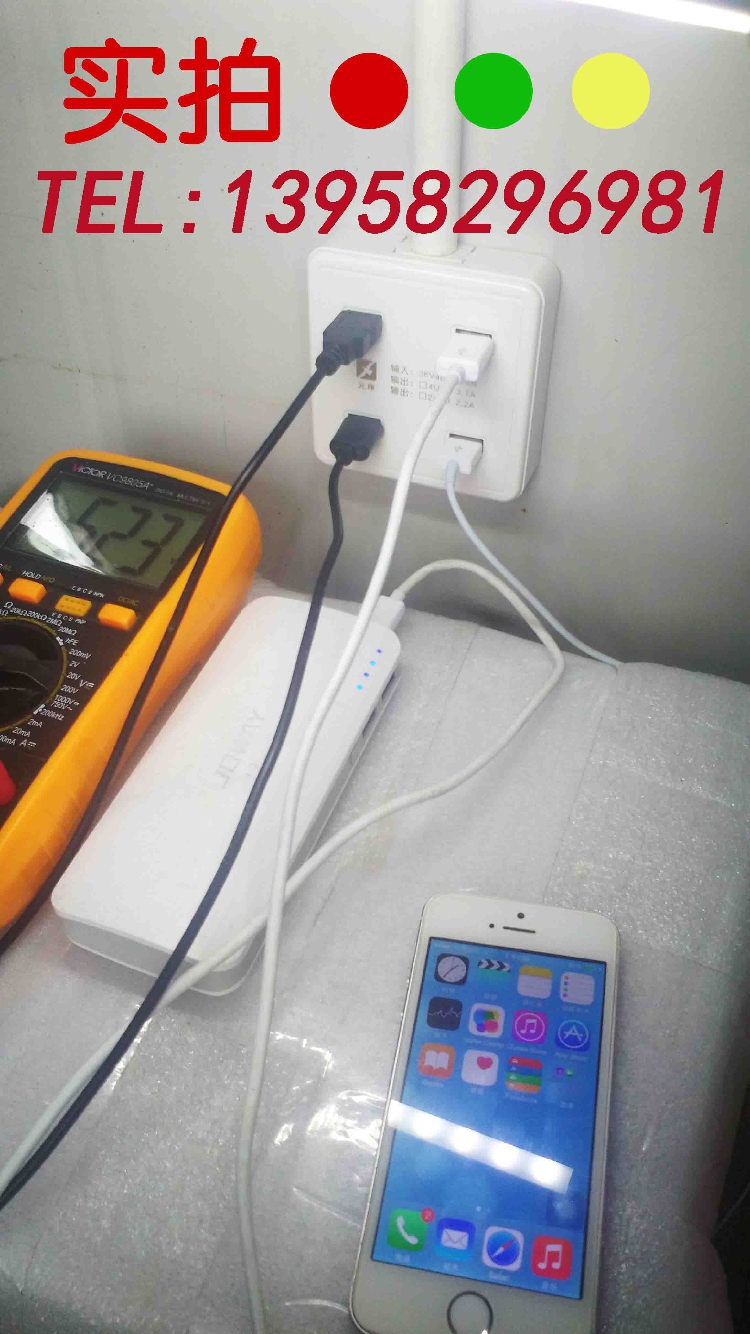 chargeur COLSMY - Ref 1293795 Image 5