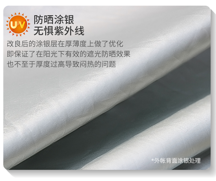 Lều ngoài trời 3-4 người hoàn toàn tự động dày lên chống mưa bão cắm trại cắm trại 2 hộ gia đình đôi tốc độ mở lều - Lều / mái hiên / phụ kiện lều lều cho bé gái