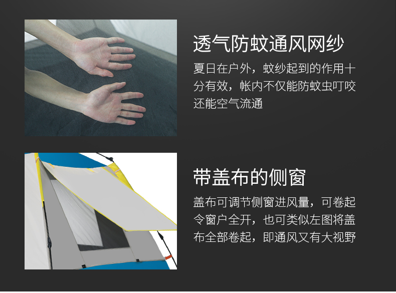 Sói Bắc Cực lều ngoài trời 3-4 người nhựa đen chống nắng dày chống bão cắm trại cắm trại tự động mở tốc độ - Lều / mái hiên / phụ kiện lều móc leo núi
