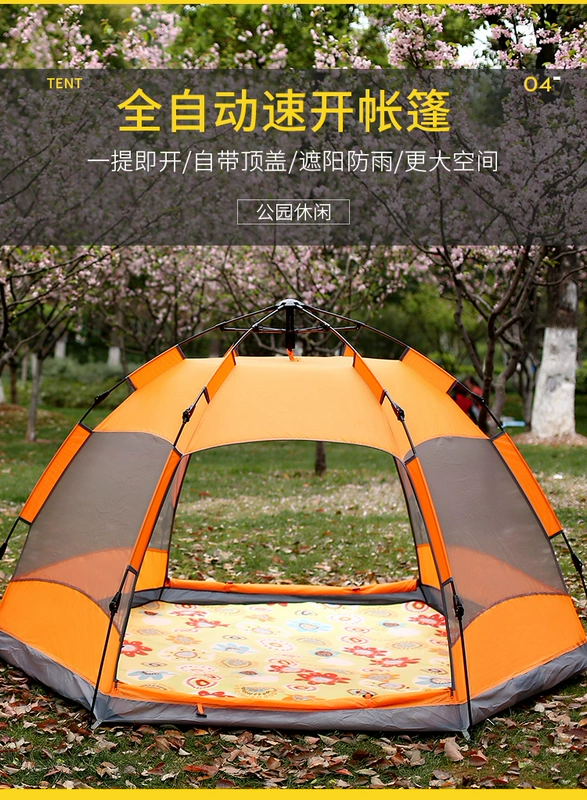 Miễn phí thuyền lạc đà lều tự động ngoài trời hai phòng một hội trường 3-4 người gia đình 2 người cắm trại đơn - Lều / mái hiên / phụ kiện lều