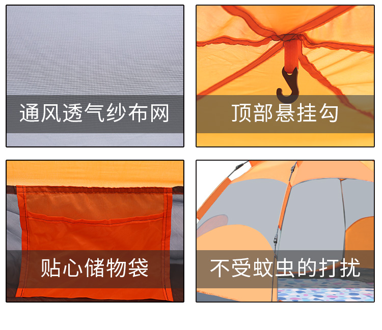 Miễn phí thuyền lạc đà lều tự động ngoài trời hai phòng một hội trường 3-4 người gia đình 2 người cắm trại đơn - Lều / mái hiên / phụ kiện lều cọc dựng lều	