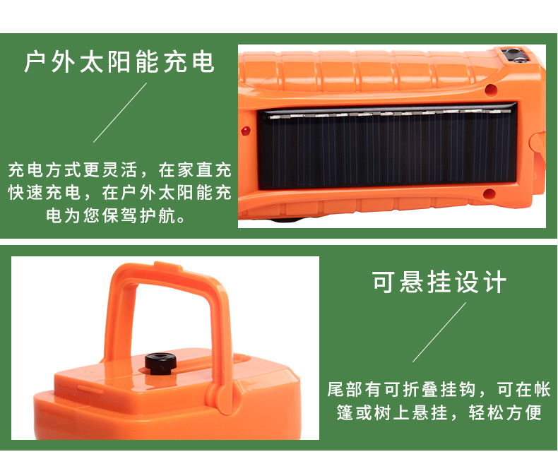 Miễn phí thuyền lạc đà lều ánh sáng ngoài trời năng lượng mặt trời sạc điện đa chức năng đèn lồng ánh sáng dẫn cắm trại ánh sáng đèn pin tích điện