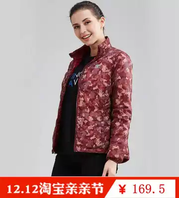 Clearance Sayworth down jacket for men and women double-faced outdoor light white duck down camouflage warm coat can be used as inner liner