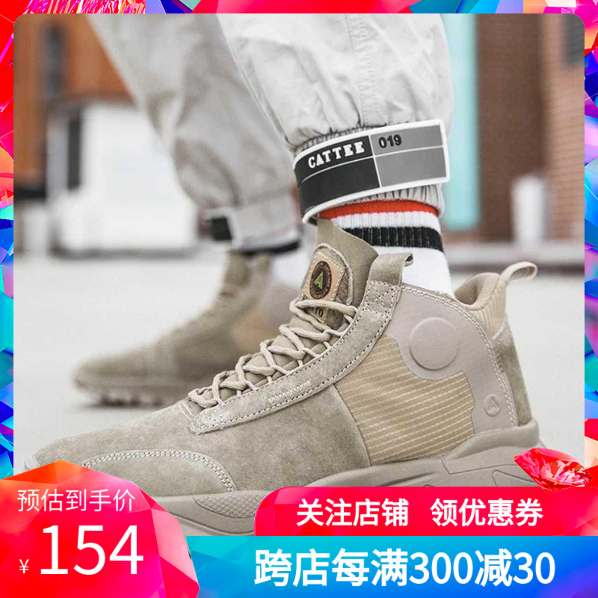 Tough Outdoor New Middle Cylinder Mountaineering Shoes Autumn Winter Non-slip Wear and Wear Hiking Shoes Men Casual Climbing Sneakers 210530